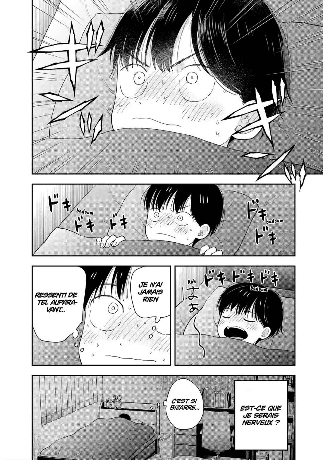 Boku dake ga Shitterun daze Chapter 3 - Page 26