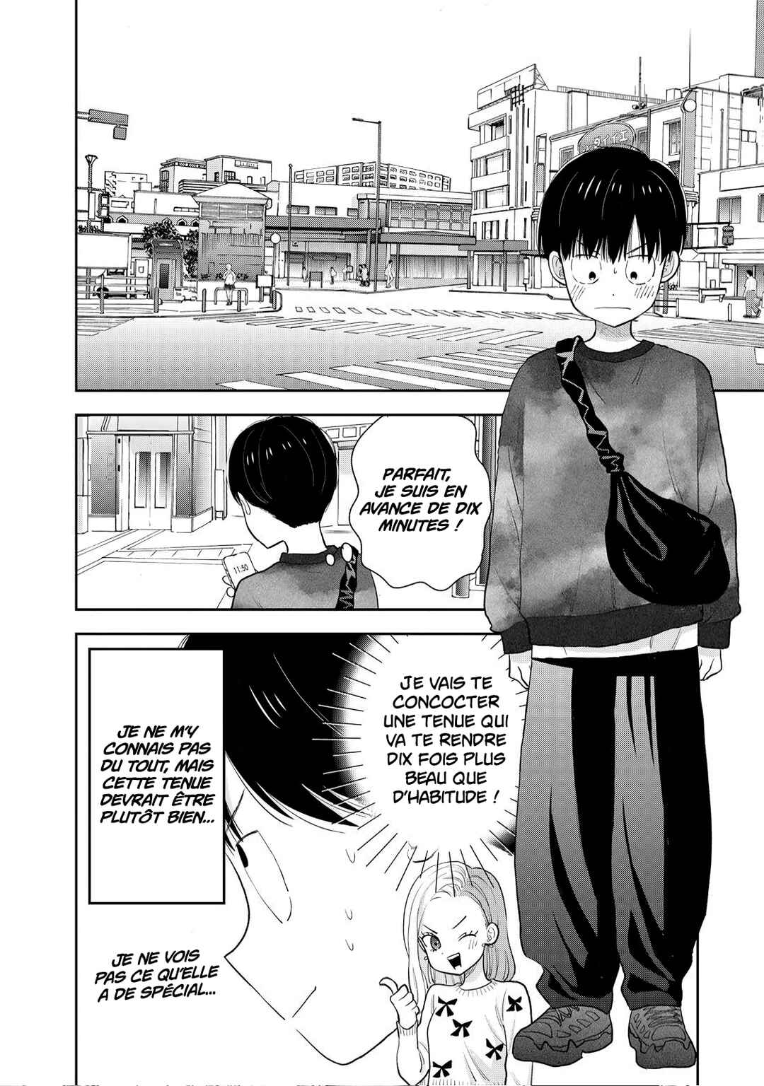 Boku dake ga Shitterun daze Chapter 3 - Page 28