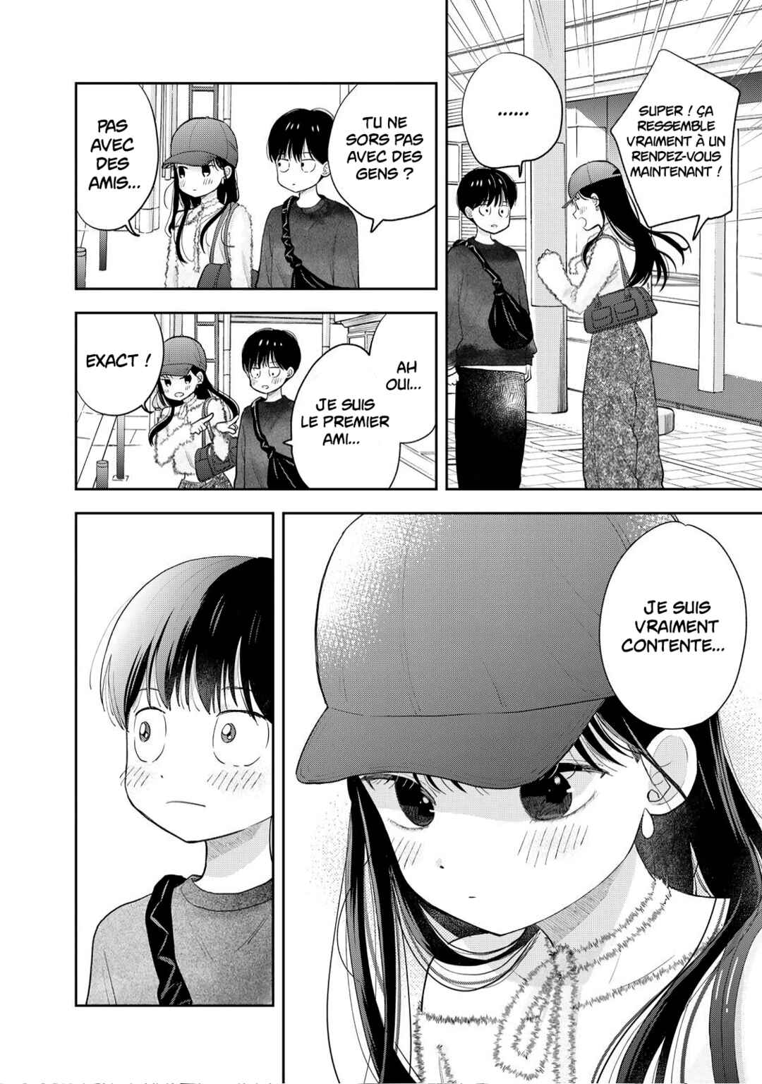 Boku dake ga Shitterun daze Chapter 3 - Page 32