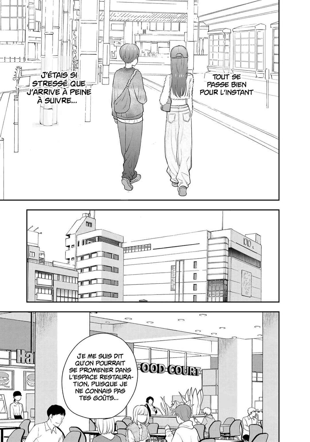 Boku dake ga Shitterun daze Chapter 3 - Page 33