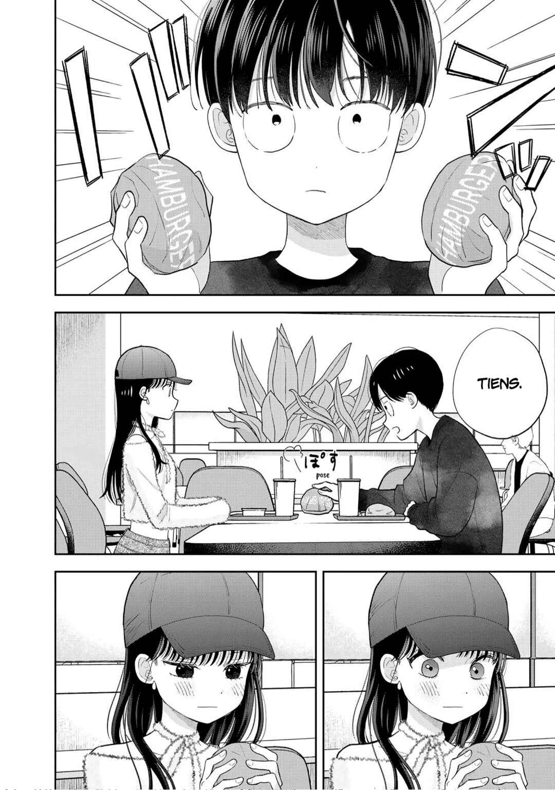 Boku dake ga Shitterun daze Chapter 3 - Page 36