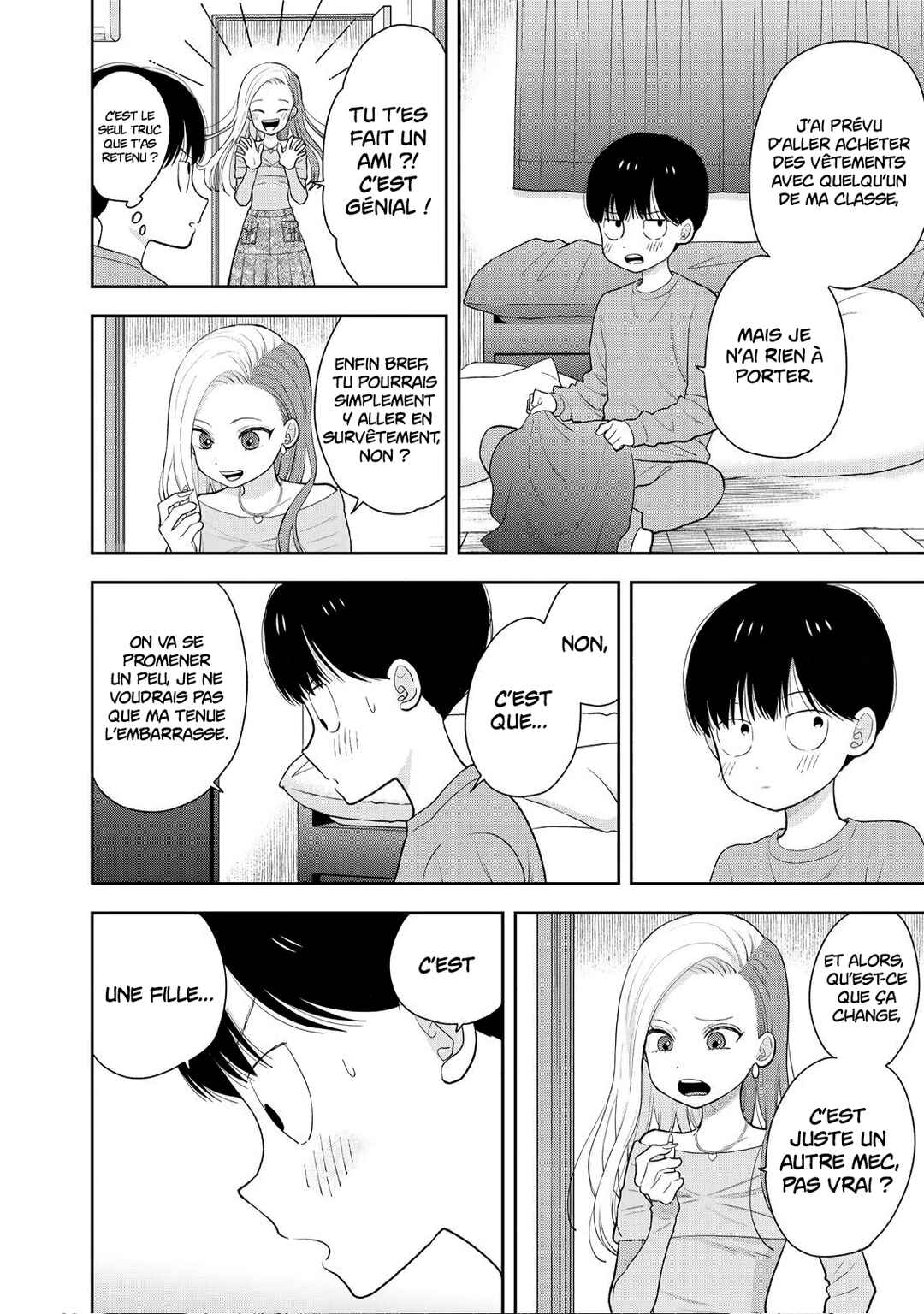 Boku dake ga Shitterun daze Chapter 3 - Page 4