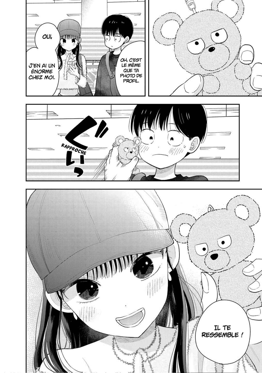 Boku dake ga Shitterun daze Chapter 3 - Page 42