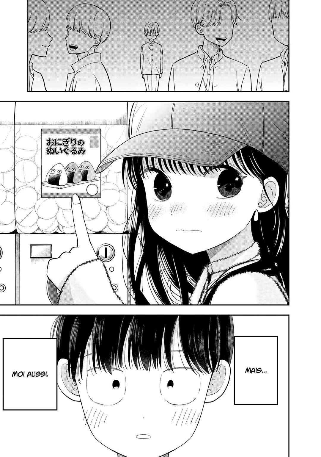 Boku dake ga Shitterun daze Chapter 3 - Page 45