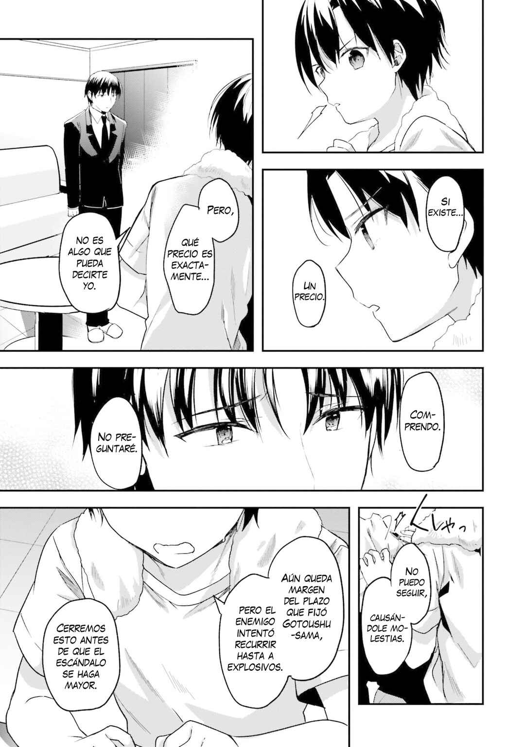 Mahouka Koukou no Rettousei - Shiba Tatsuya Ansatsu Keikaku Chapter 16 - Page 6