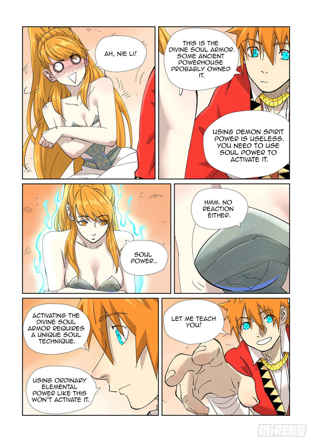Yāo Shén Jì Chapter 462.5 - Page 4
