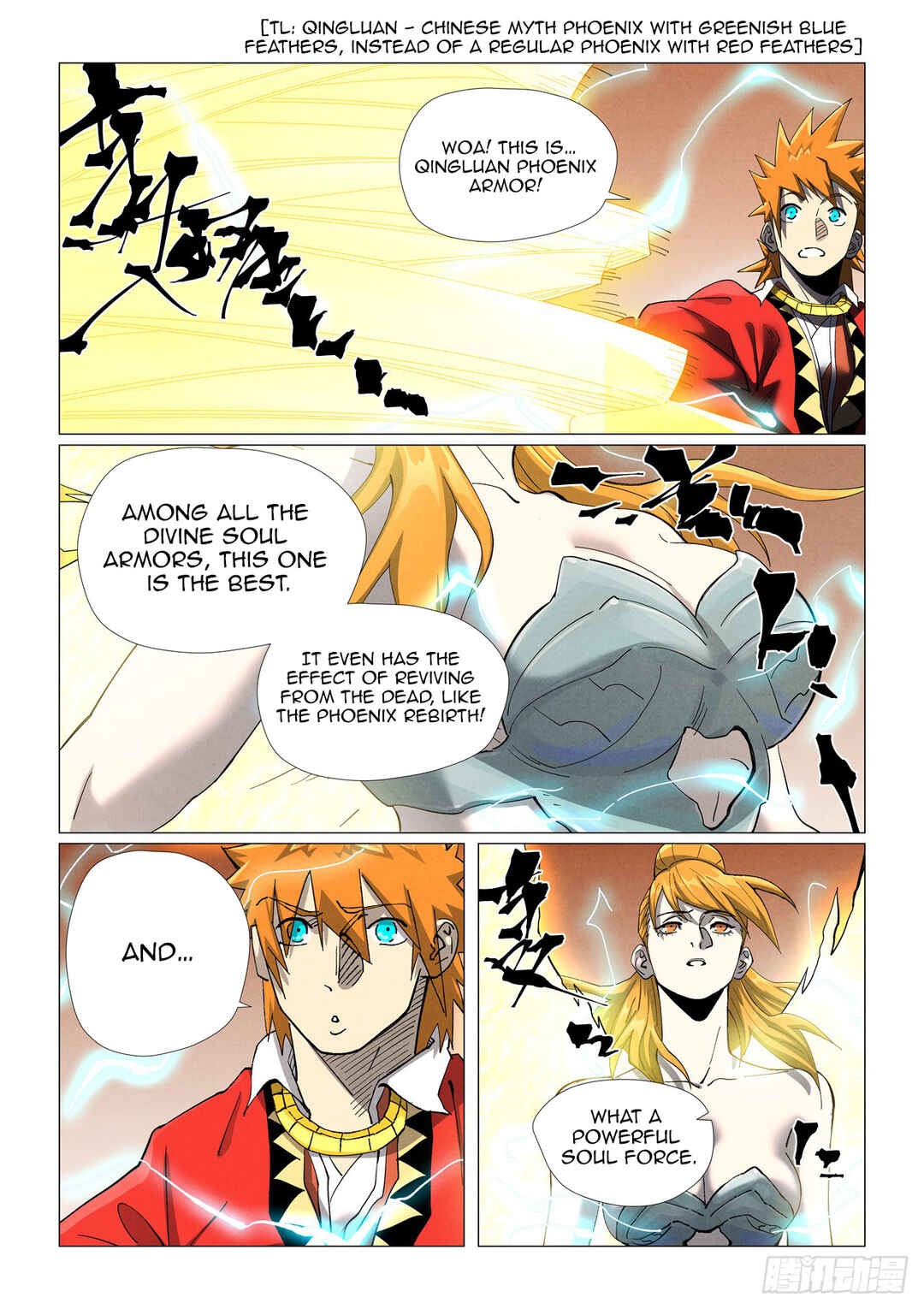 Yāo Shén Jì Chapter 462.5 - Page 8