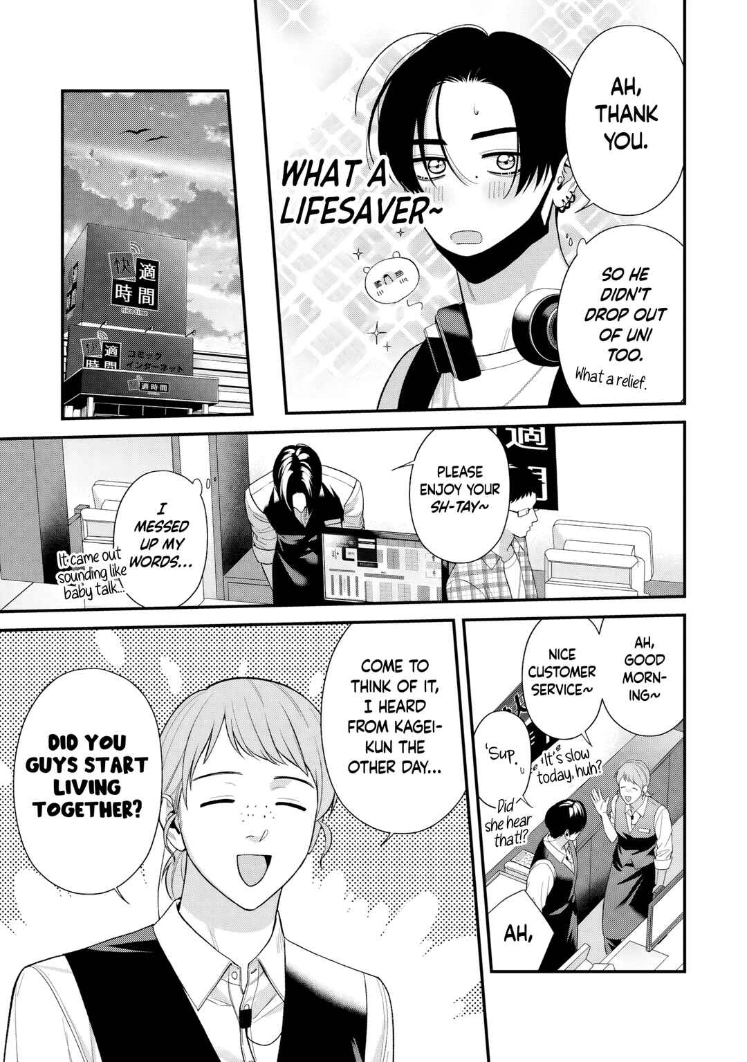 Harinezumi to Contrast Chapter 7 - Page 16