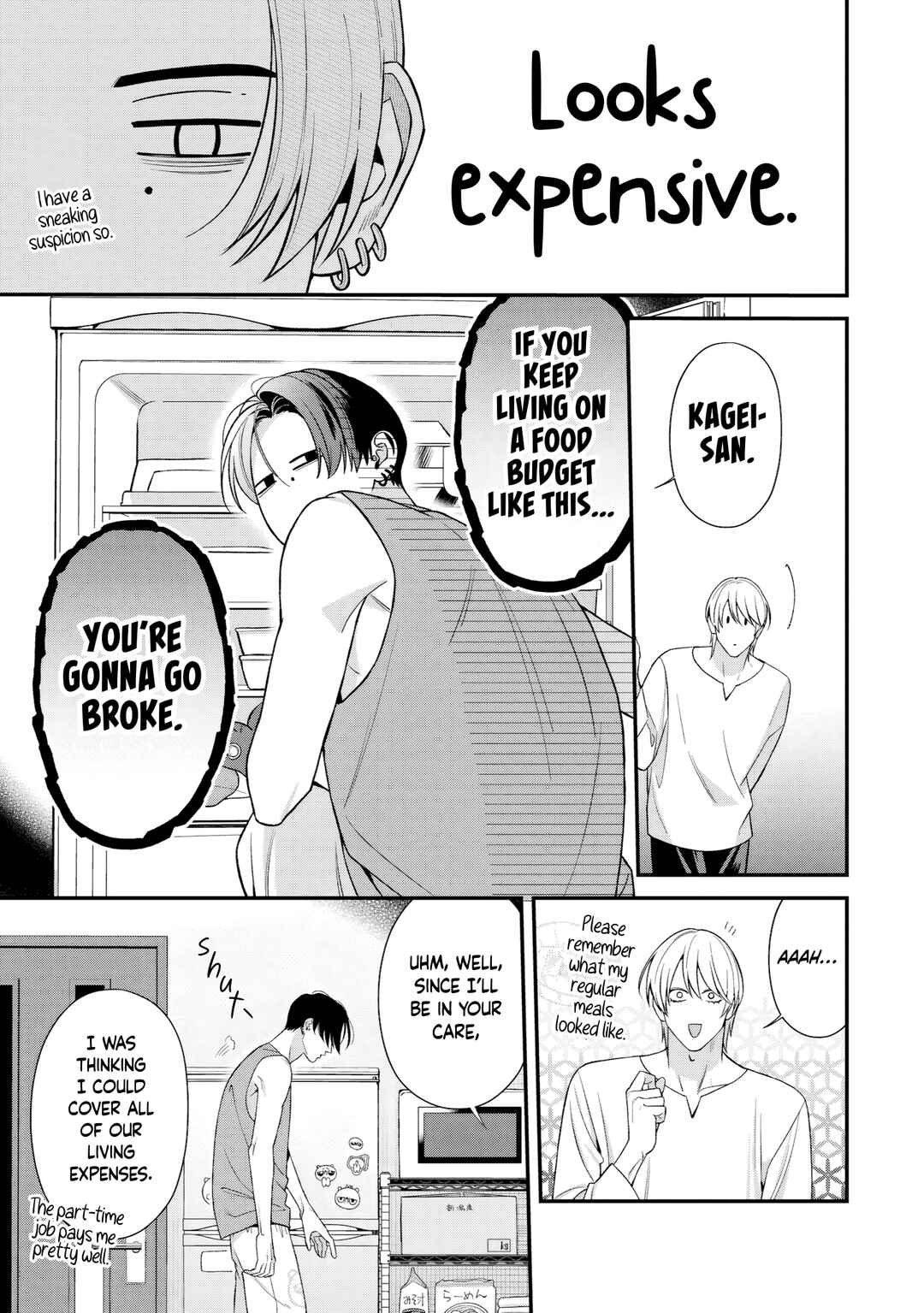 Harinezumi to Contrast Chapter 7 - Page 24