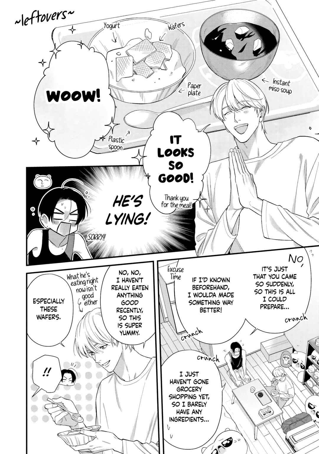 Harinezumi to Contrast Chapter 7 - Page 3