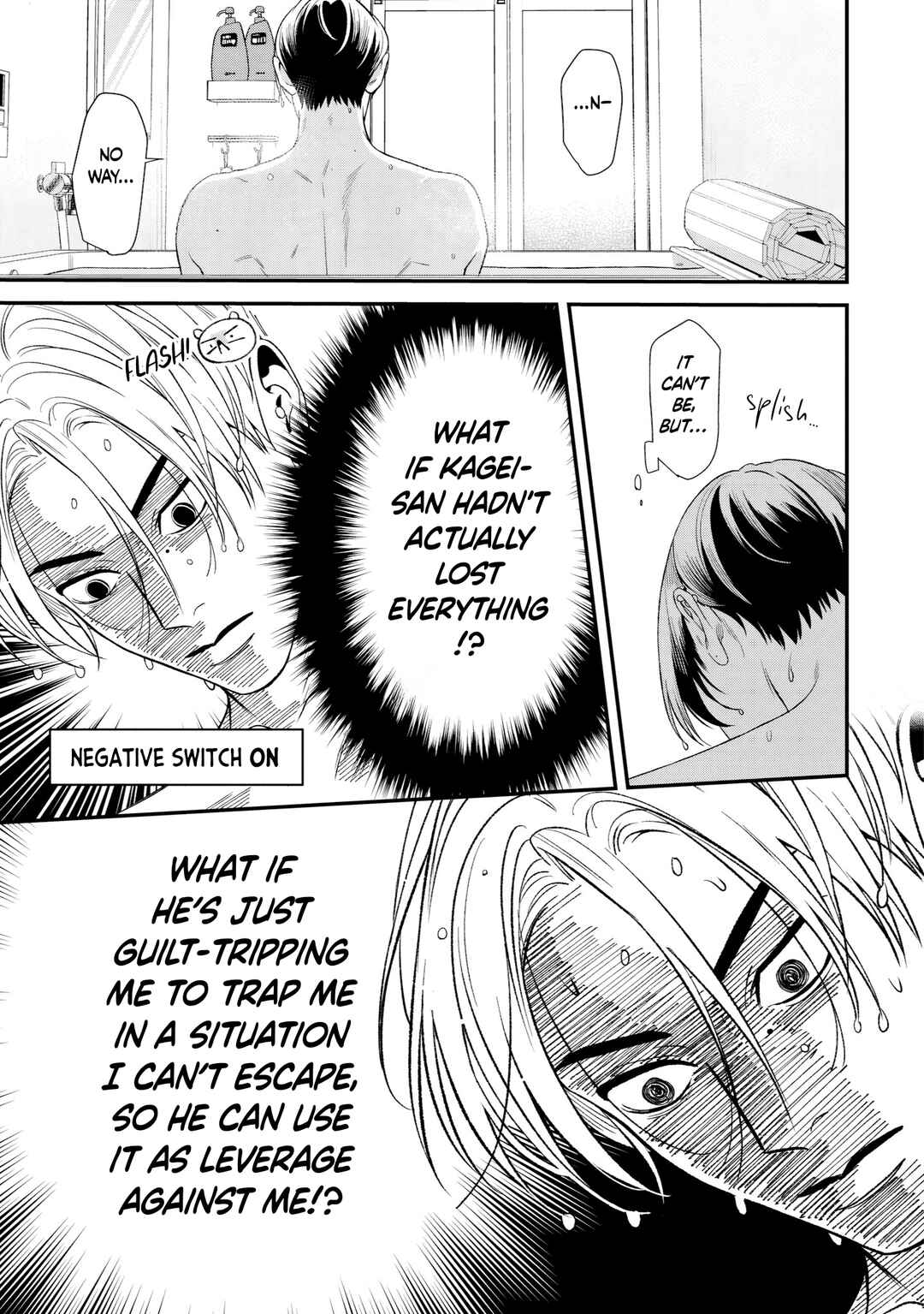 Harinezumi to Contrast Chapter 7 - Page 30