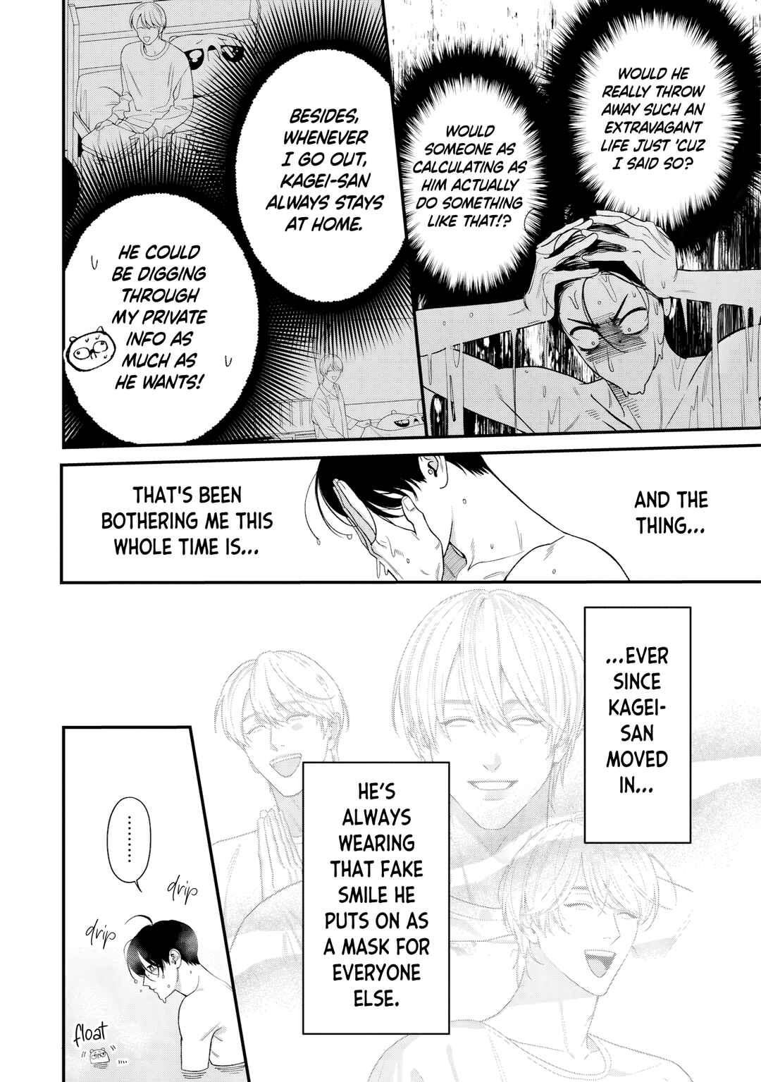 Harinezumi to Contrast Chapter 7 - Page 31