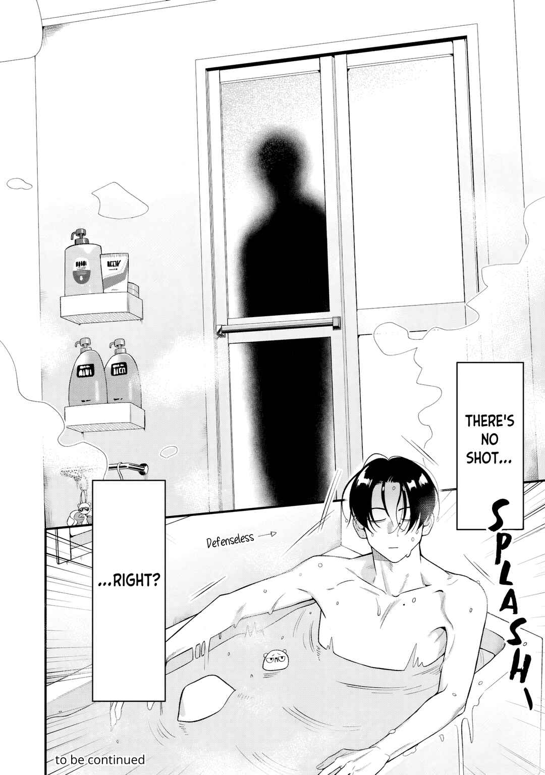 Harinezumi to Contrast Chapter 7 - Page 33