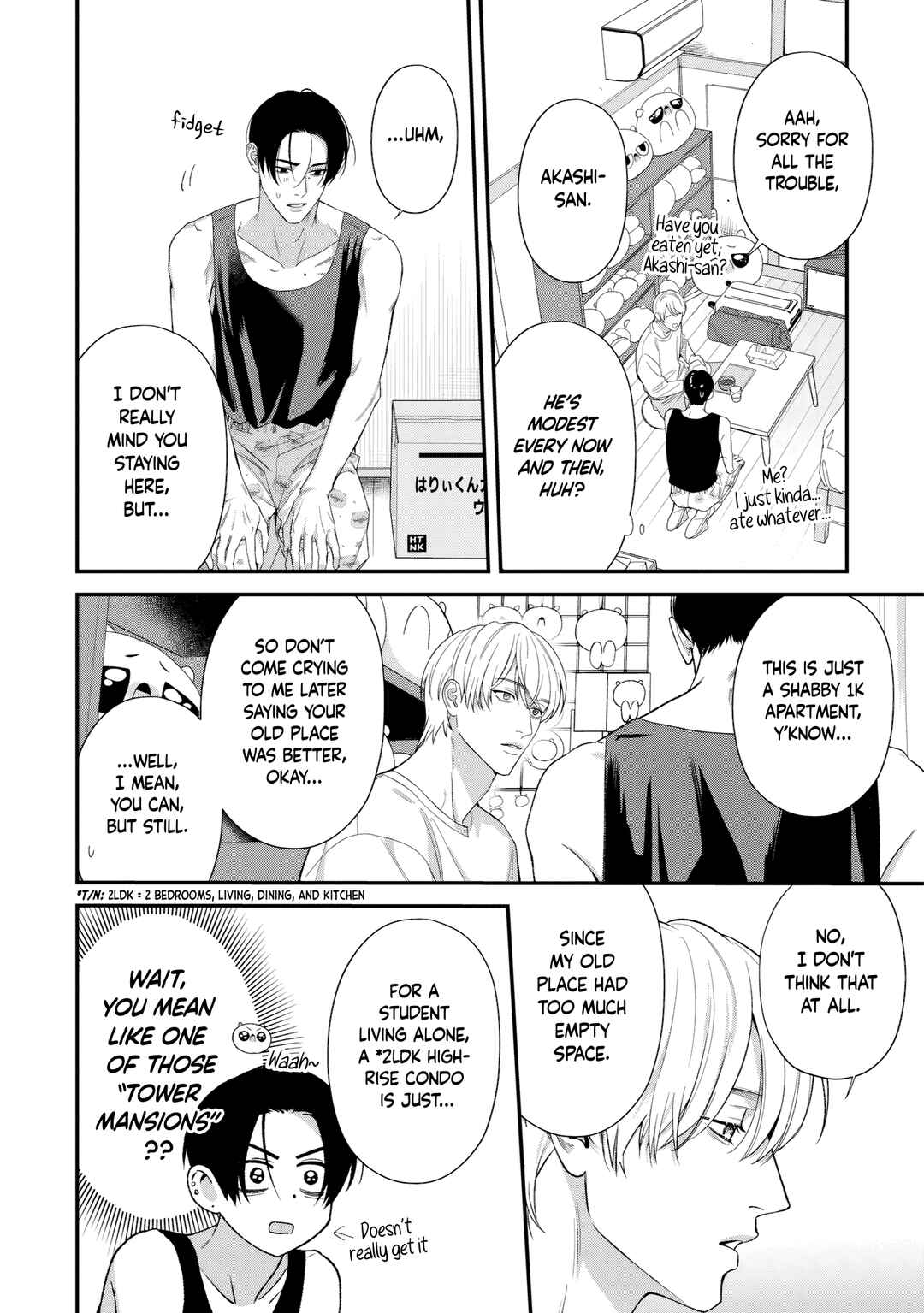 Harinezumi to Contrast Chapter 7 - Page 5