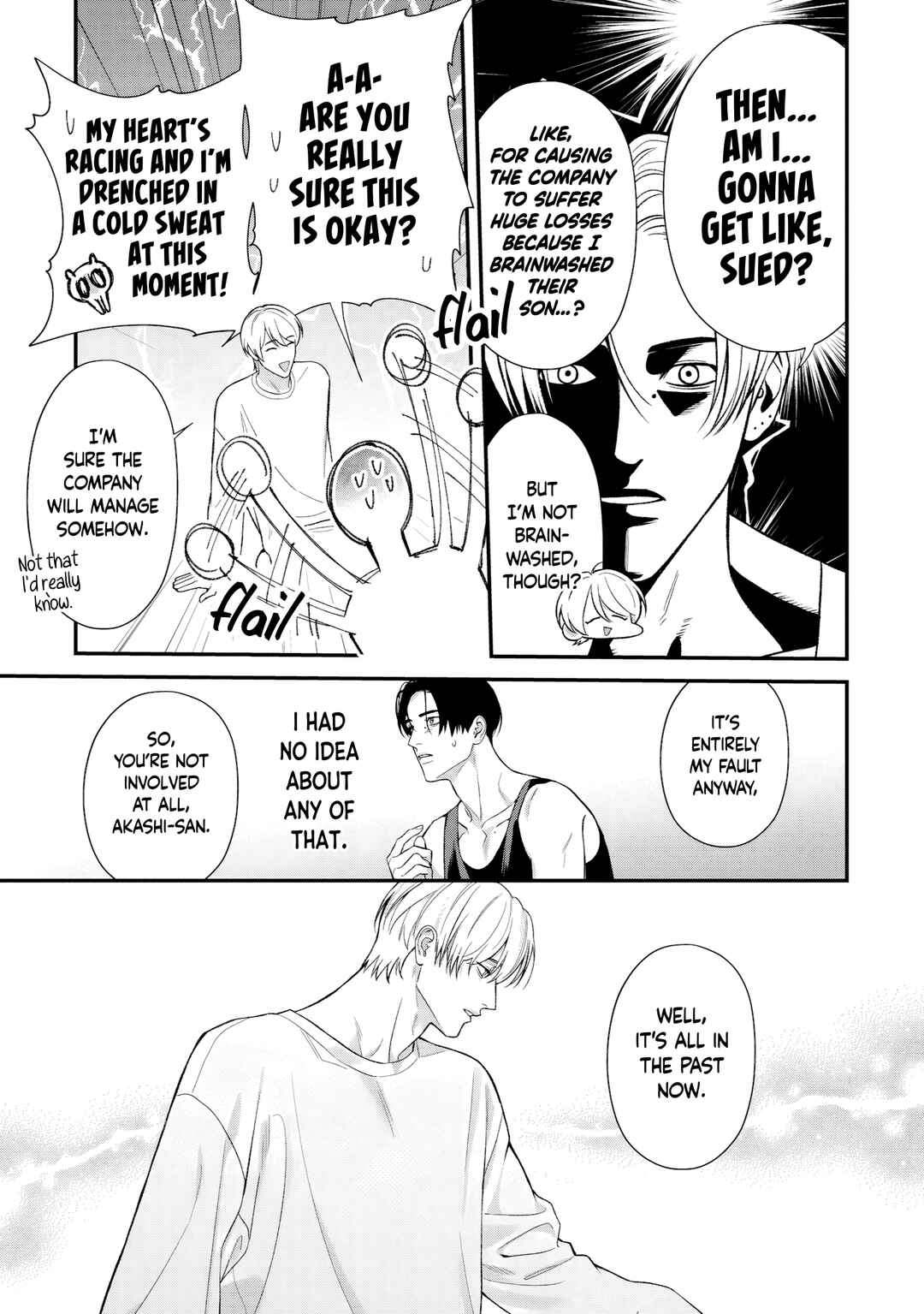 Harinezumi to Contrast Chapter 7 - Page 8