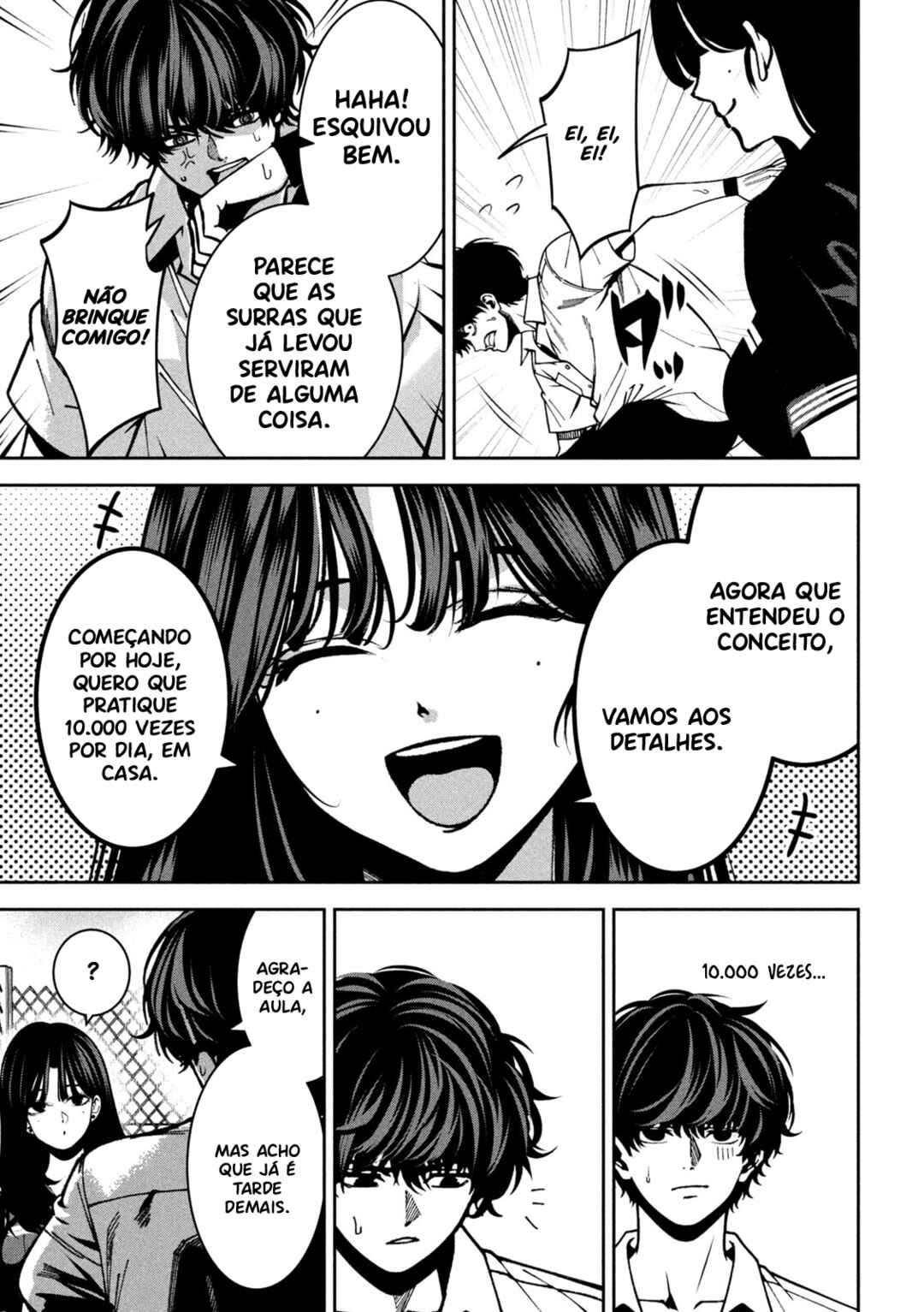 Bouryoku Banzai Chapter 43 - Page 12