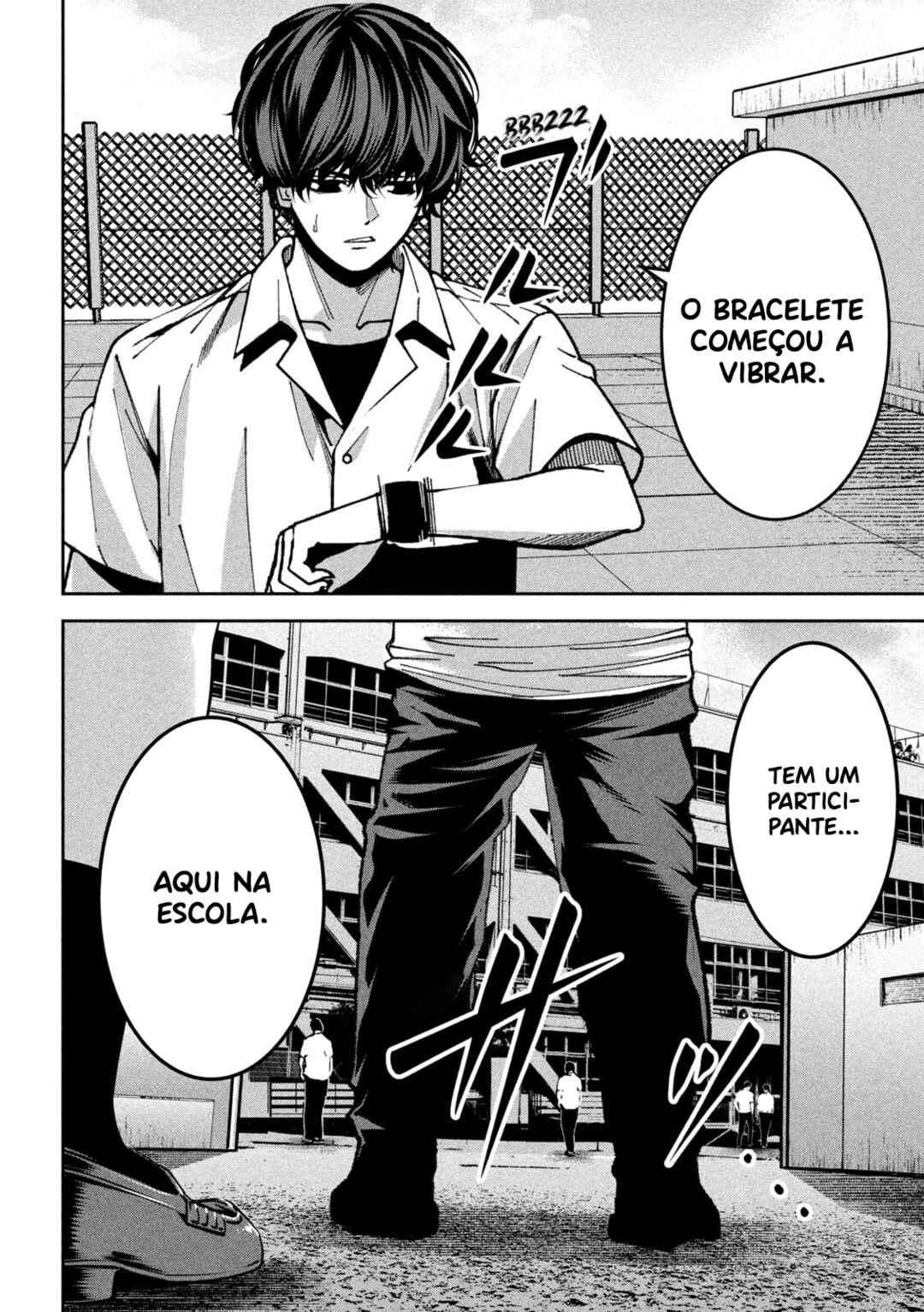 Bouryoku Banzai Chapter 43 - Page 13