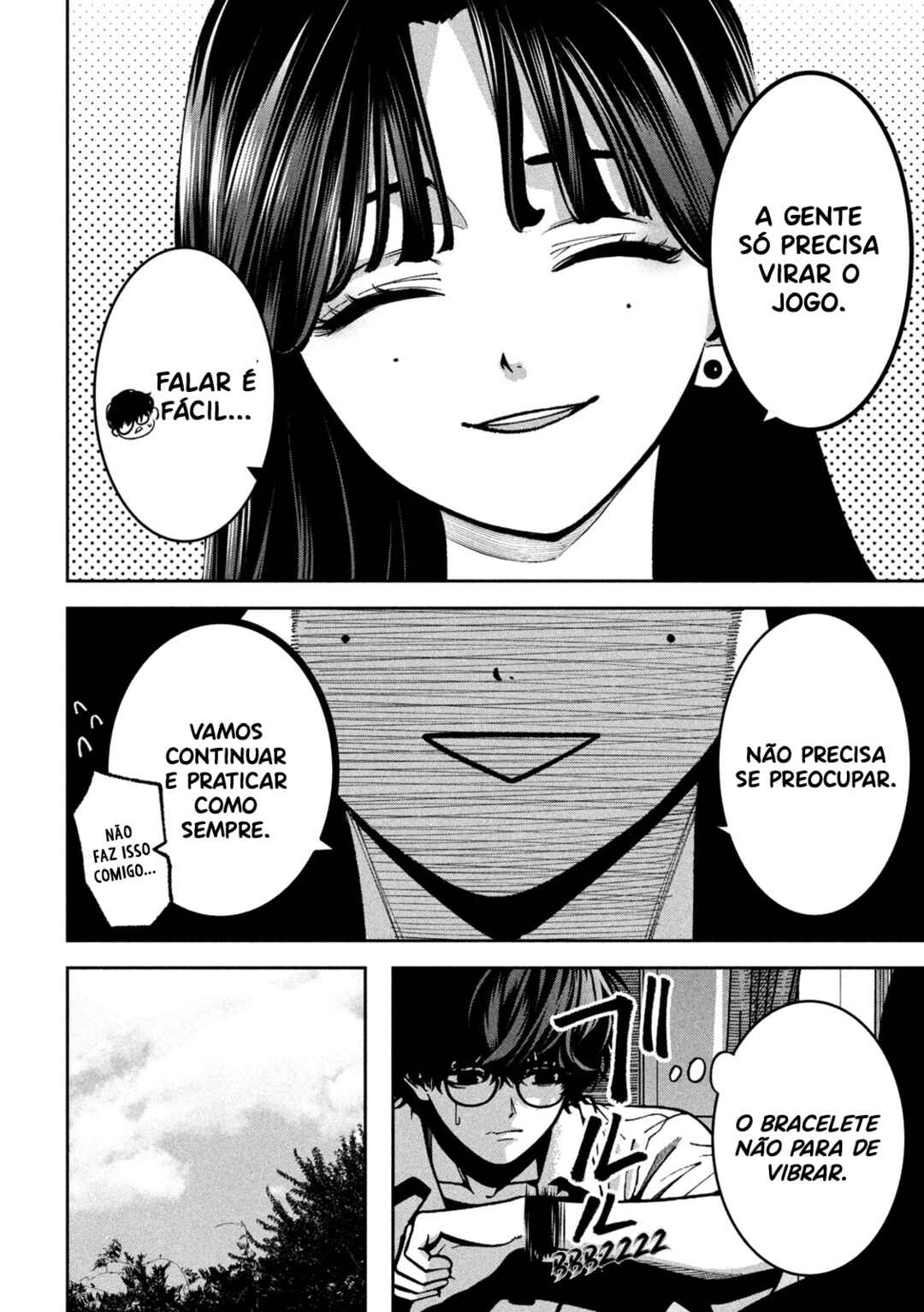 Bouryoku Banzai Chapter 43 - Page 15