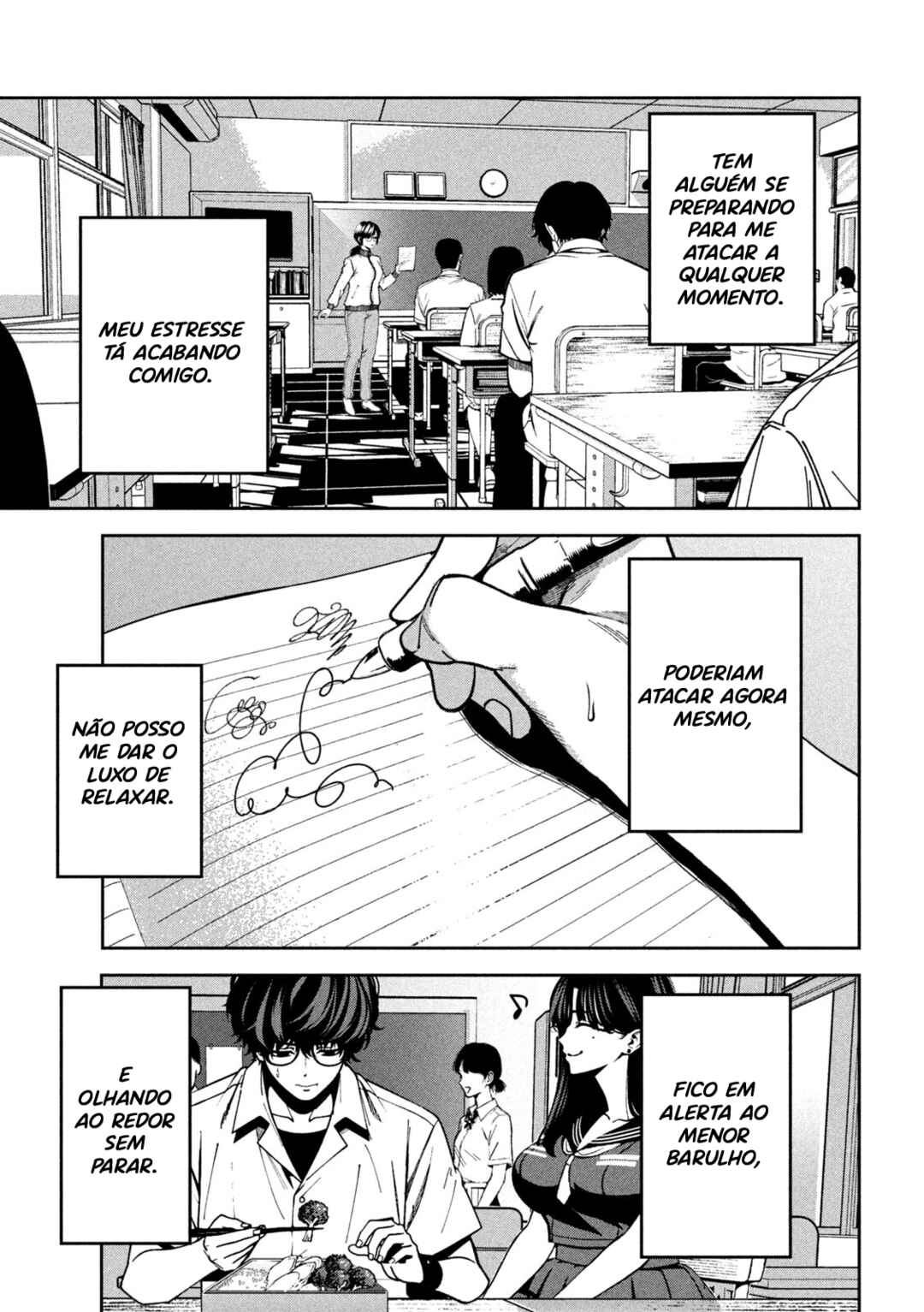 Bouryoku Banzai Chapter 43 - Page 16