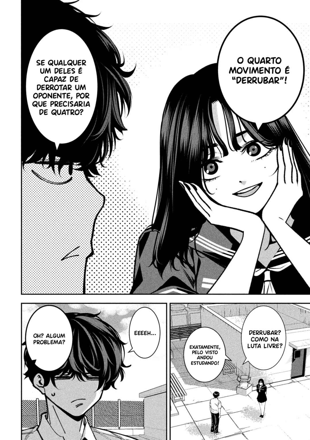 Bouryoku Banzai Chapter 43 - Page 7