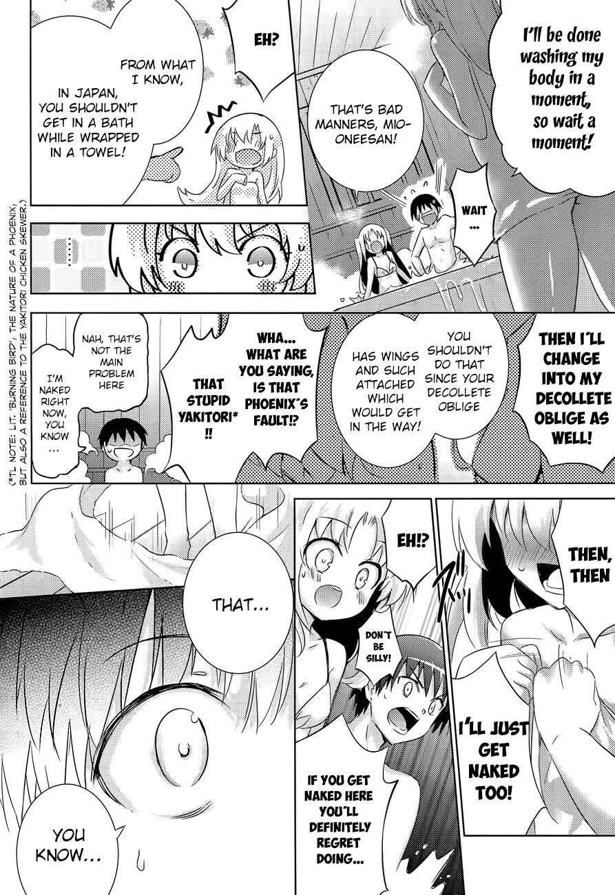 Magika no Kenshi to Shoukan Maou Chapter 29 - Page 11