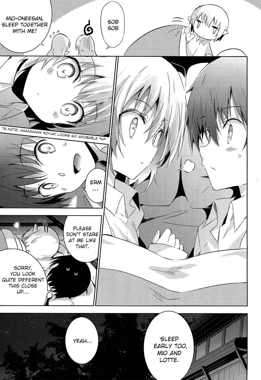 Magika no Kenshi to Shoukan Maou Chapter 29 - Page 16