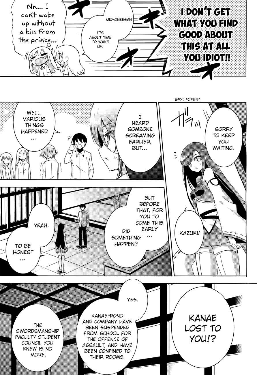 Magika no Kenshi to Shoukan Maou Chapter 29 - Page 20