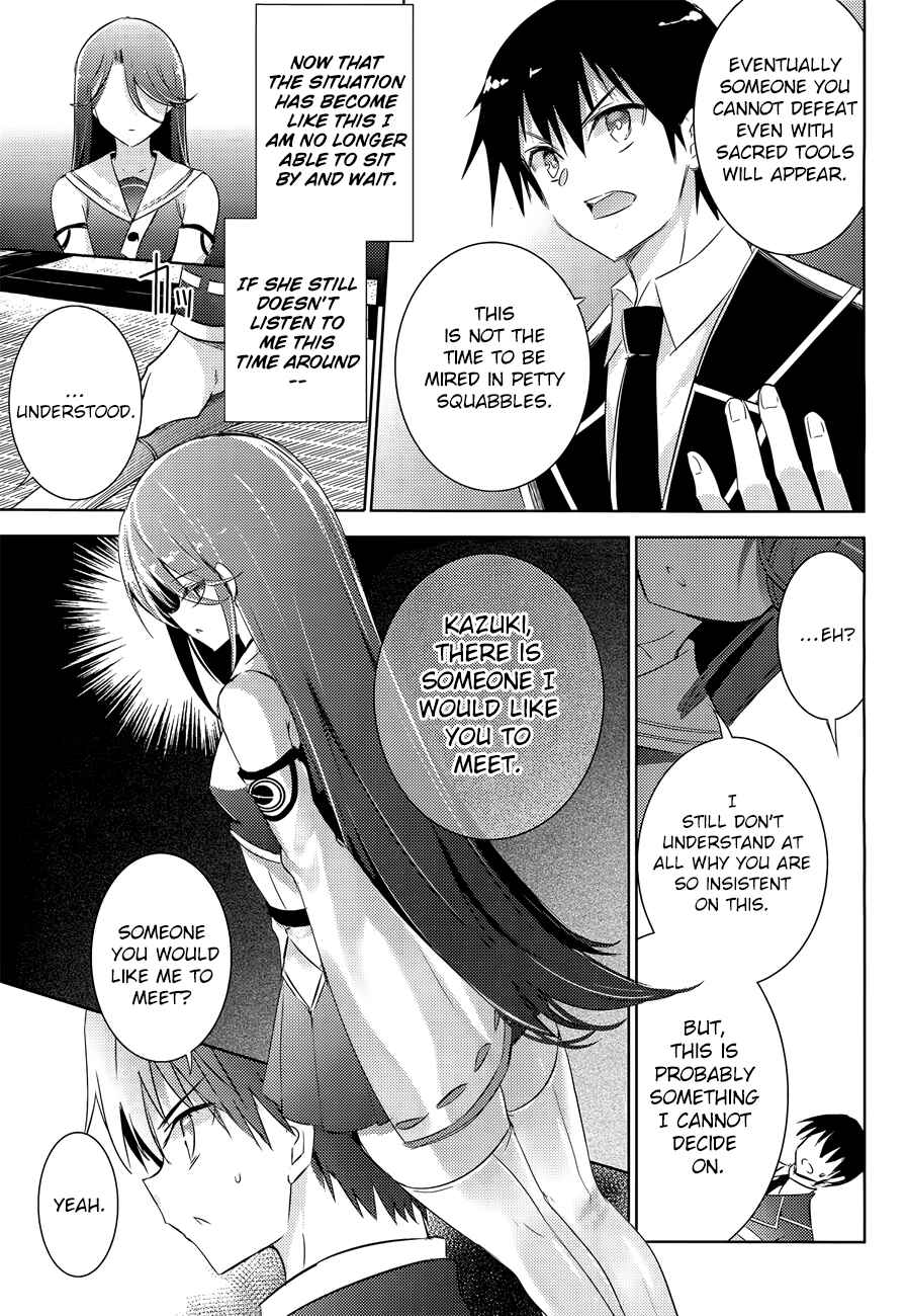 Magika no Kenshi to Shoukan Maou Chapter 29 - Page 22