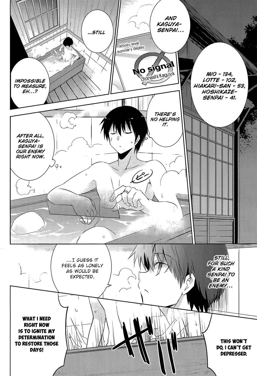 Magika no Kenshi to Shoukan Maou Chapter 29 - Page 5