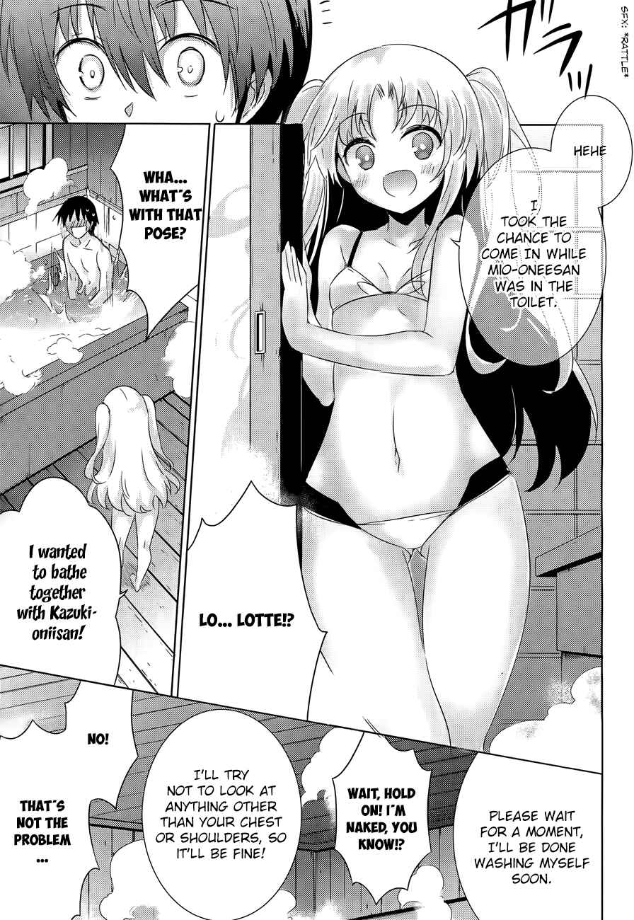 Magika no Kenshi to Shoukan Maou Chapter 29 - Page 6