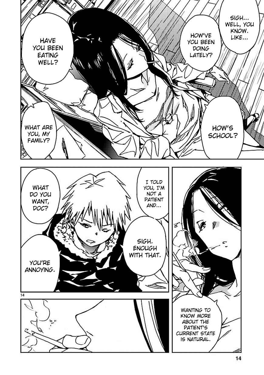 Abnormal-kei Joshi Chapter 11 - Page 15