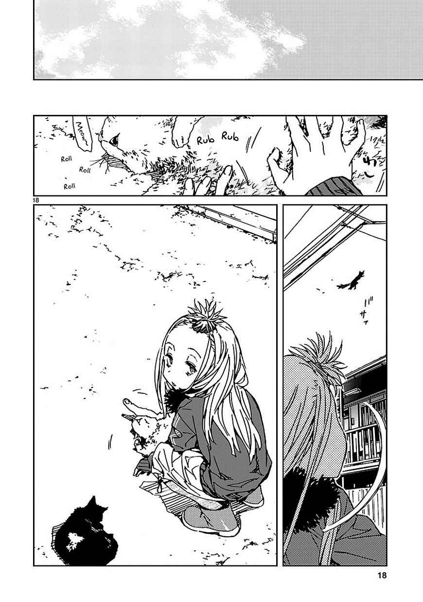 Abnormal-kei Joshi Chapter 11 - Page 19