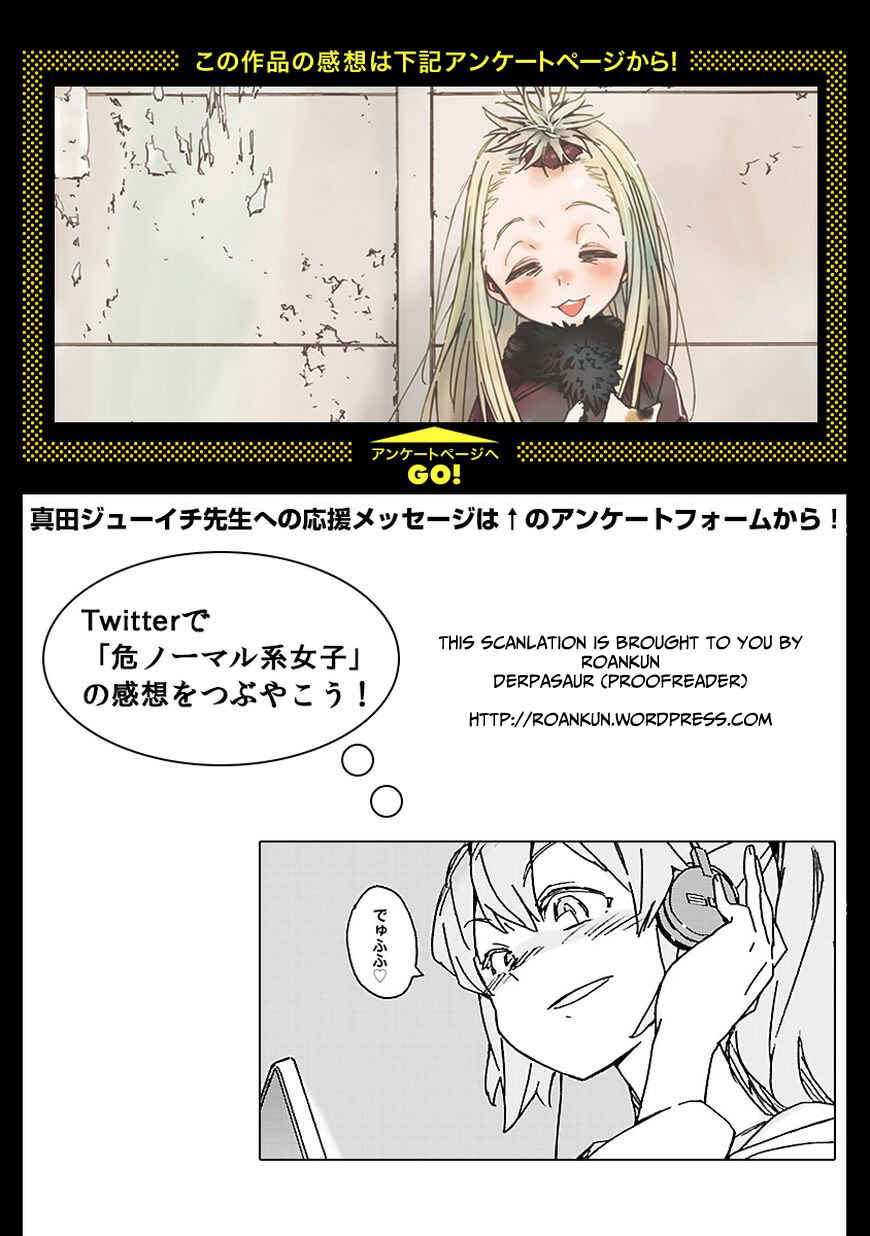 Abnormal-kei Joshi Chapter 11 - Page 20