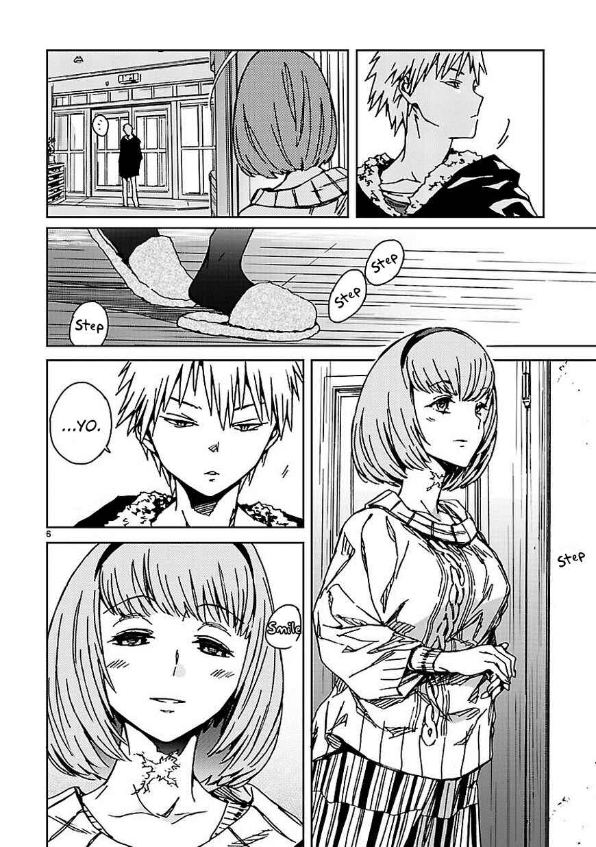 Abnormal-kei Joshi Chapter 11 - Page 7