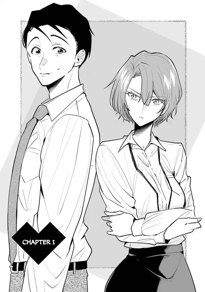 Misato-san wa Amasugi Joushi ni Chotto Kibishii Chapter 1 - Page 1
