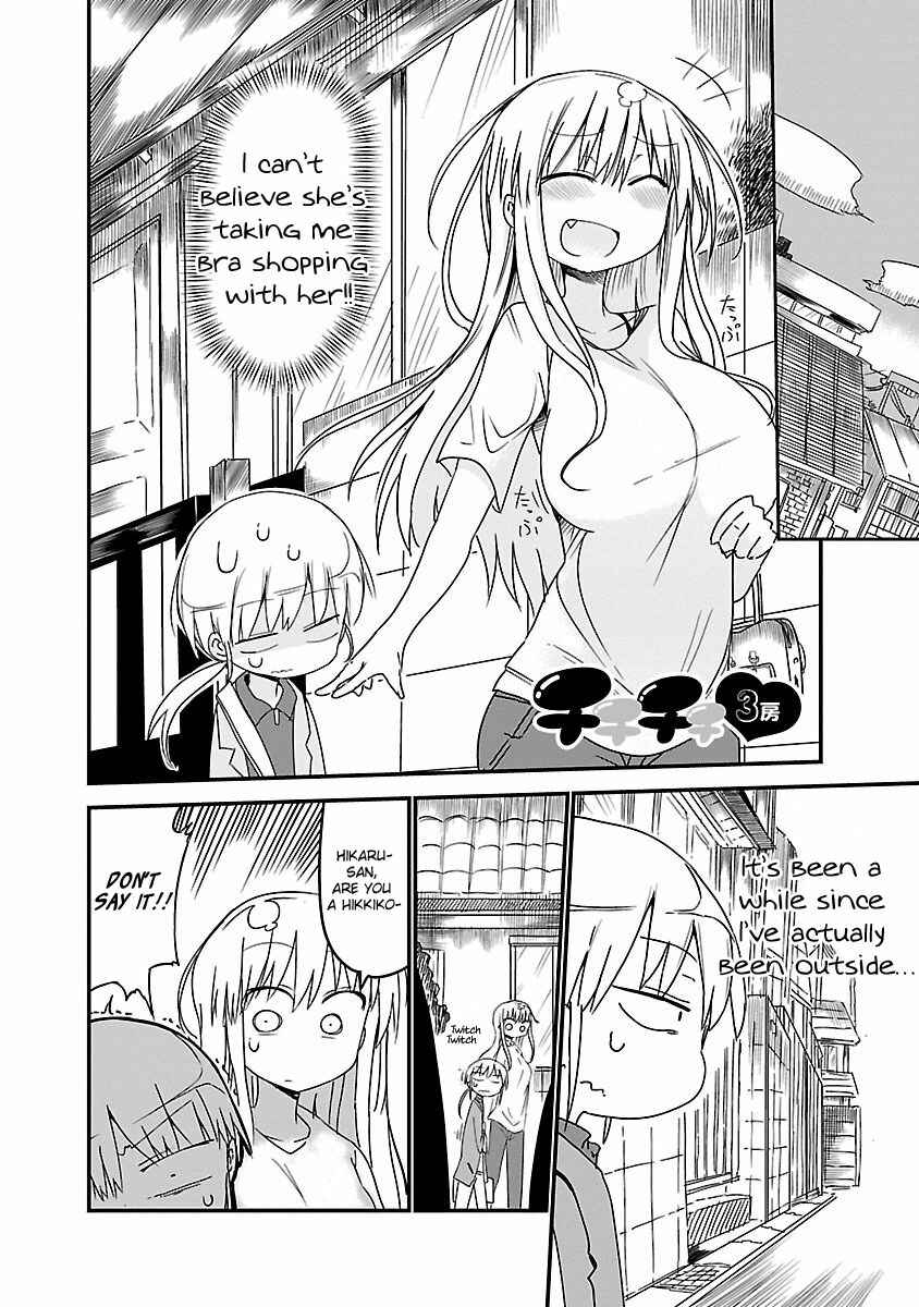 Chichi Chichi Chapter 3 - Page 2