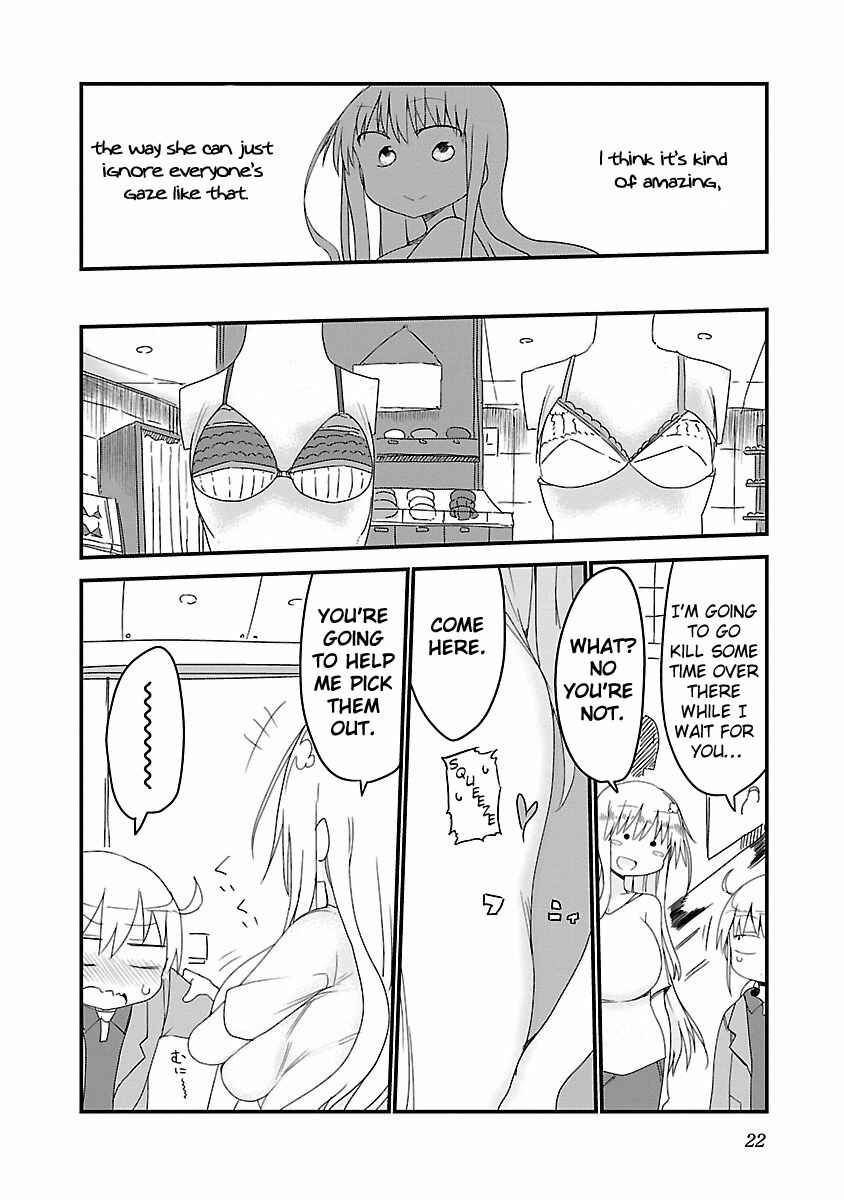 Chichi Chichi Chapter 3 - Page 4