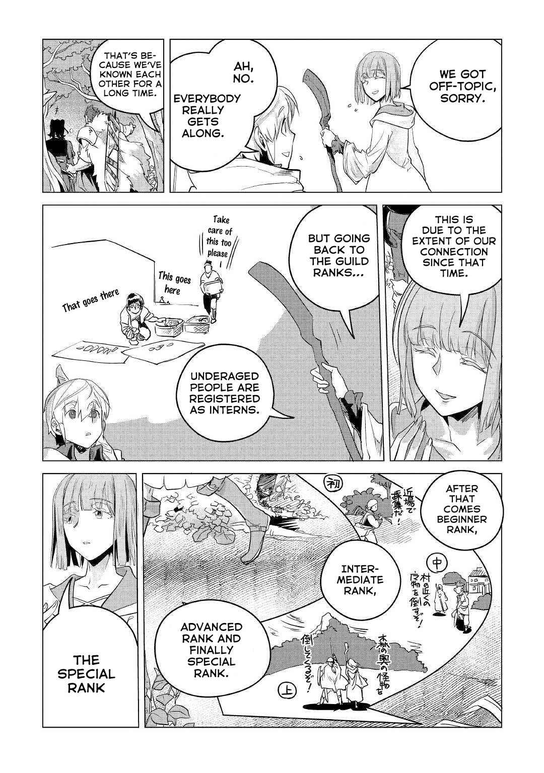 Mofumofu to Isekai Slow Life wo Mezashimasu! Chapter 9 - Page 38