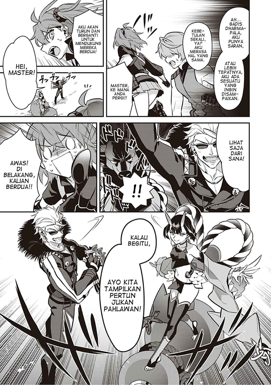 Fate/Grand Order COMIC à la carte PLUS! SP Showdown! Chapter 7 - Page 12