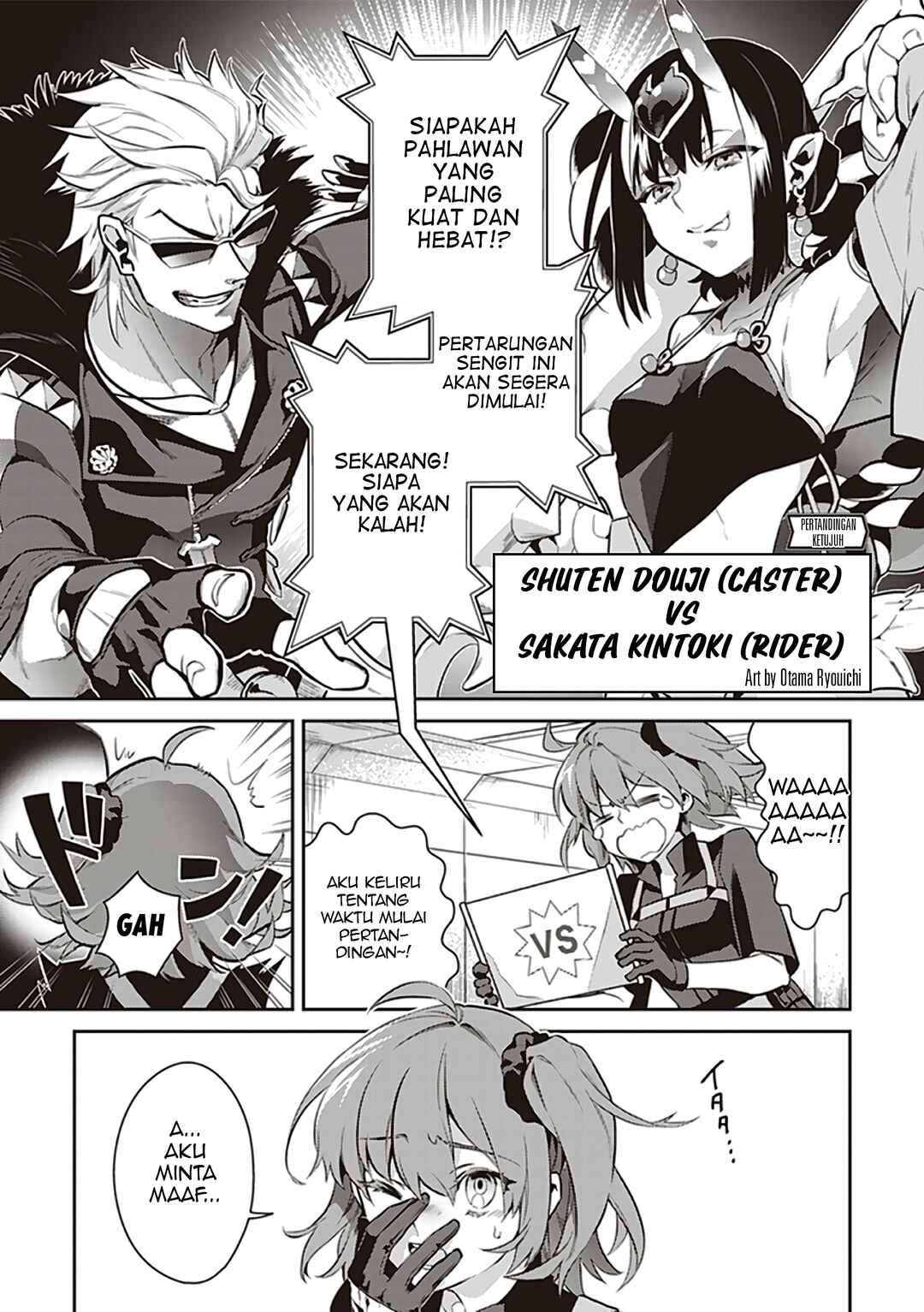 Fate/Grand Order COMIC à la carte PLUS! SP Showdown! Chapter 7 - Page 2