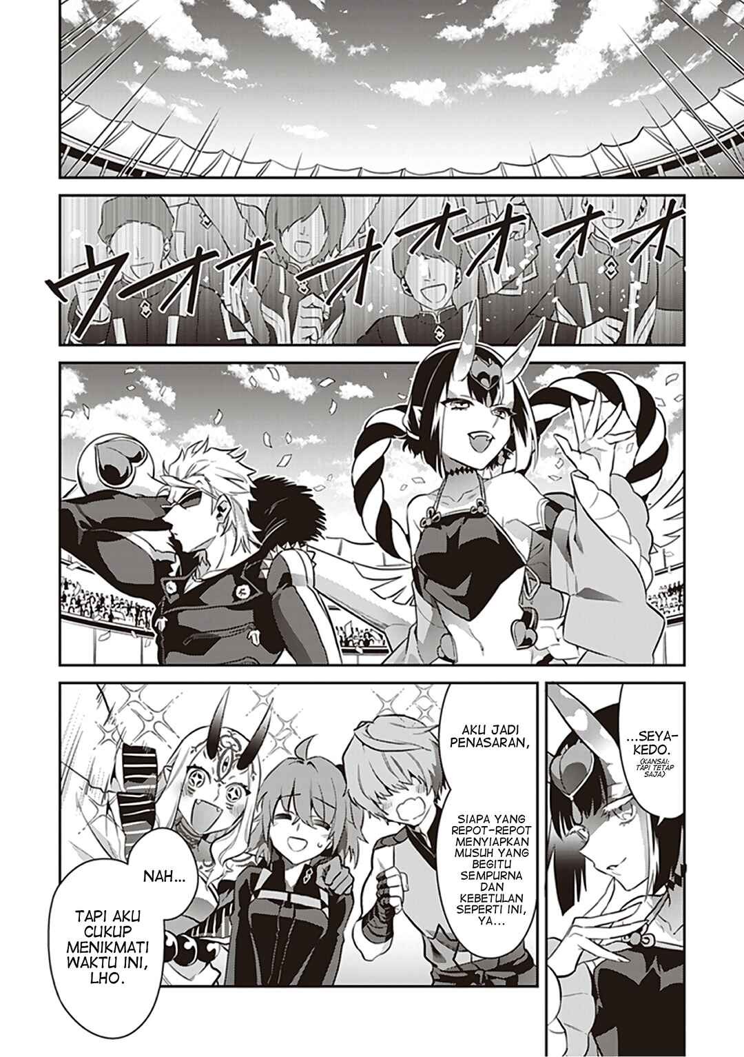 Fate/Grand Order COMIC à la carte PLUS! SP Showdown! Chapter 7 - Page 22