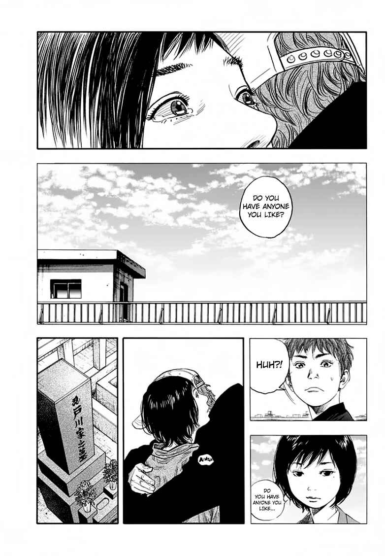 REAL Chapter 87 - Page 16