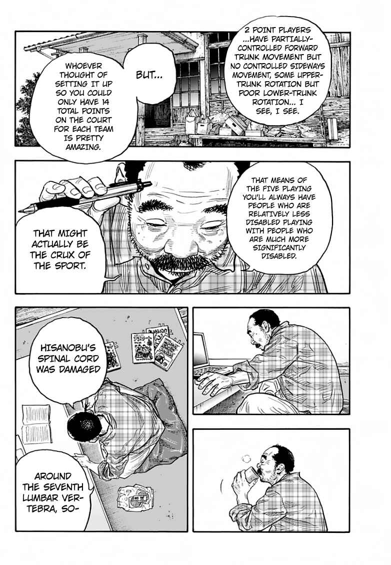 REAL Chapter 87 - Page 27