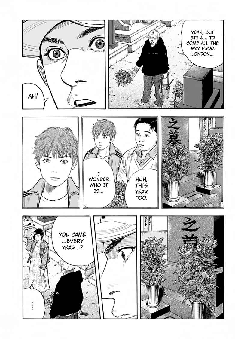 REAL Chapter 87 - Page 4