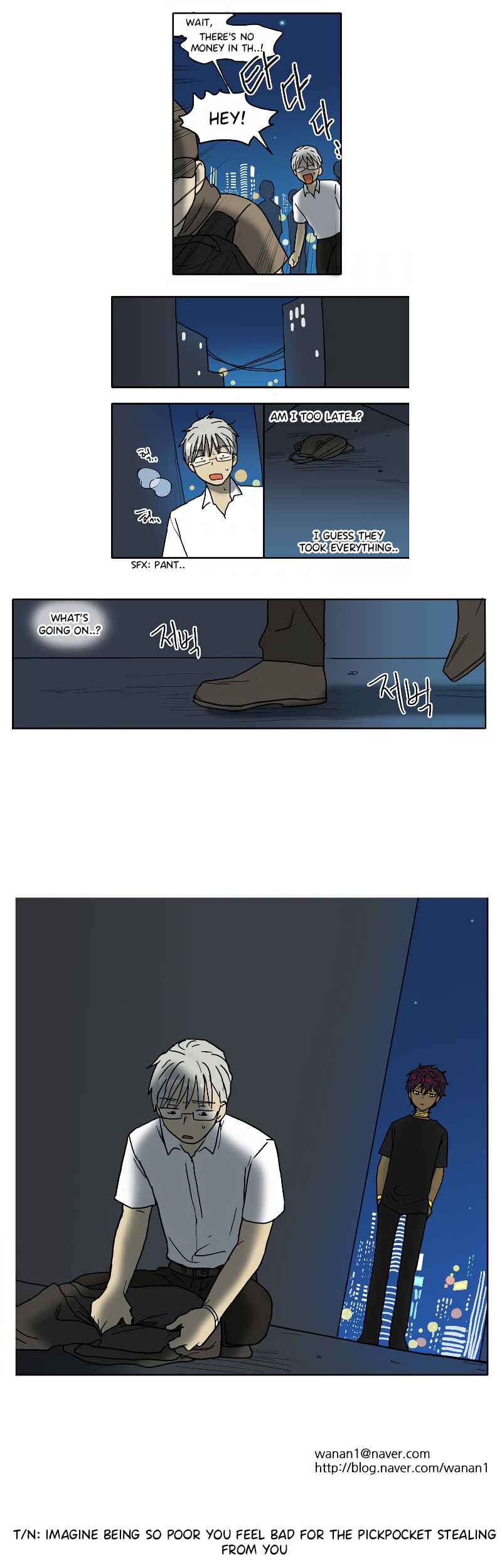 HANA Chapter 68 - Page 10
