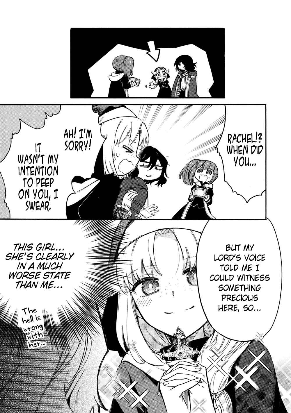 Akuyuu no Ore ga Ponkotsu Kishi o Miterarenain da ga, Dou Sewa o Yakya Ii?: Madome Gaiden Chapter 15 - Page 12