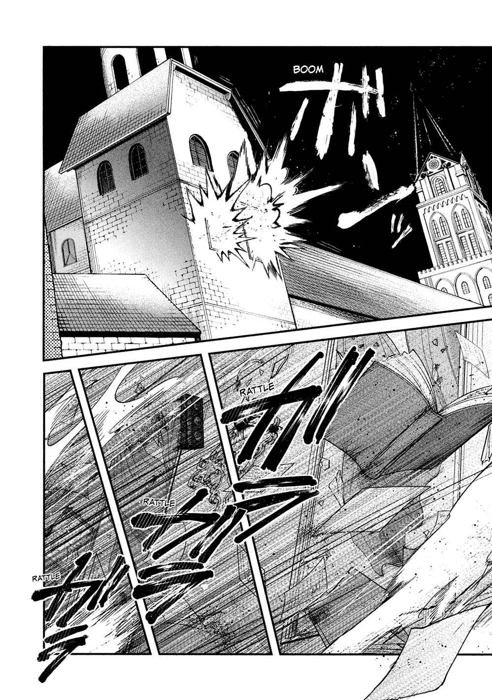 Akuyuu no Ore ga Ponkotsu Kishi o Miterarenain da ga, Dou Sewa o Yakya Ii?: Madome Gaiden Chapter 15 - Page 15
