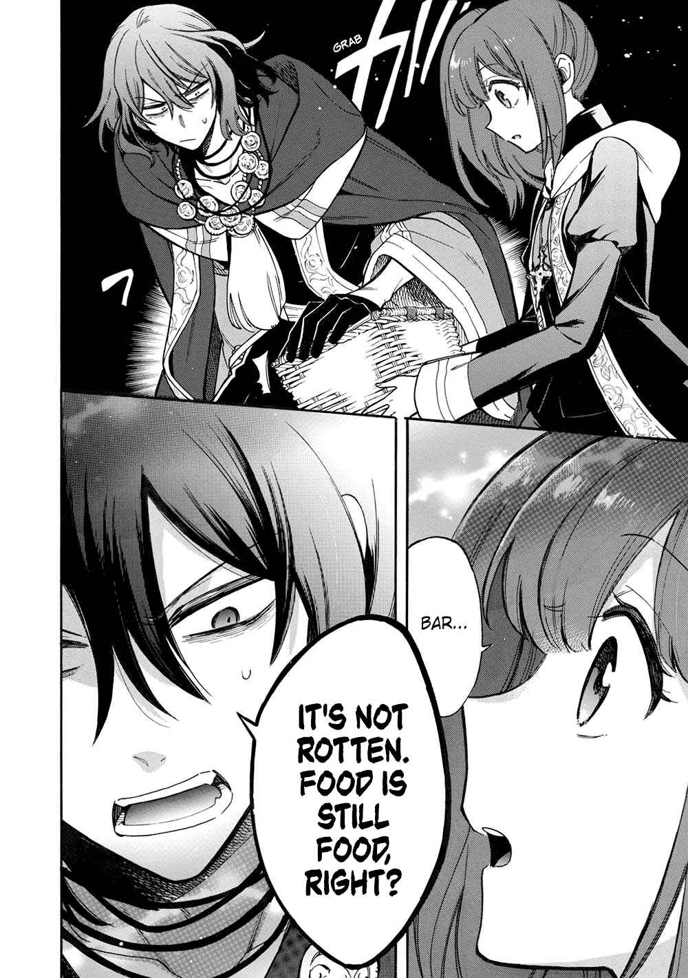 Akuyuu no Ore ga Ponkotsu Kishi o Miterarenain da ga, Dou Sewa o Yakya Ii?: Madome Gaiden Chapter 15 - Page 21