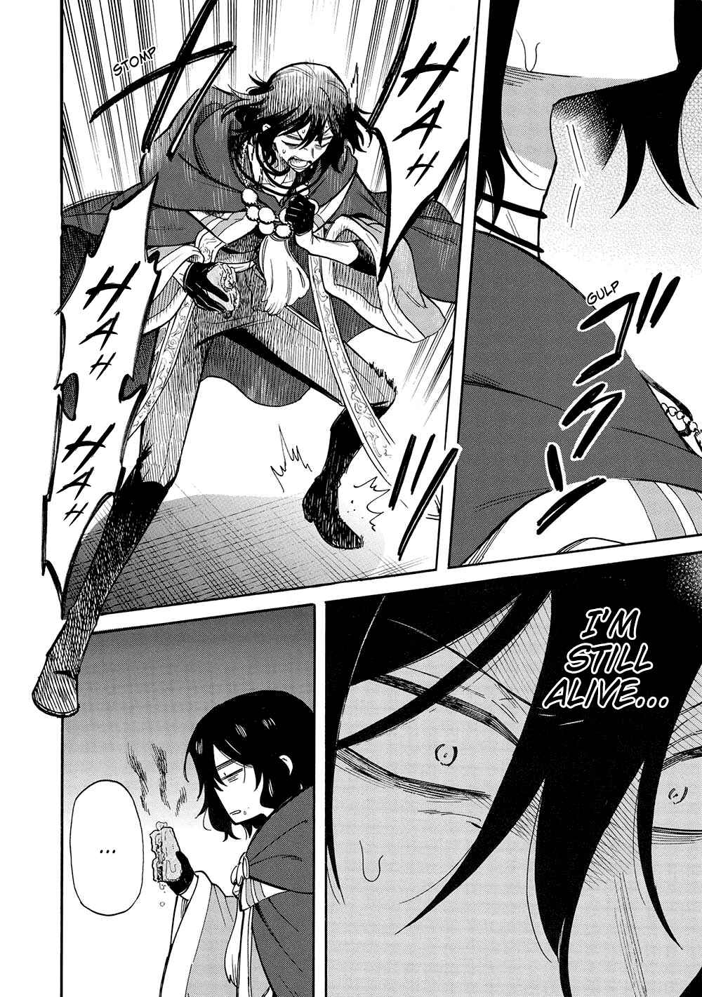 Akuyuu no Ore ga Ponkotsu Kishi o Miterarenain da ga, Dou Sewa o Yakya Ii?: Madome Gaiden Chapter 15 - Page 25