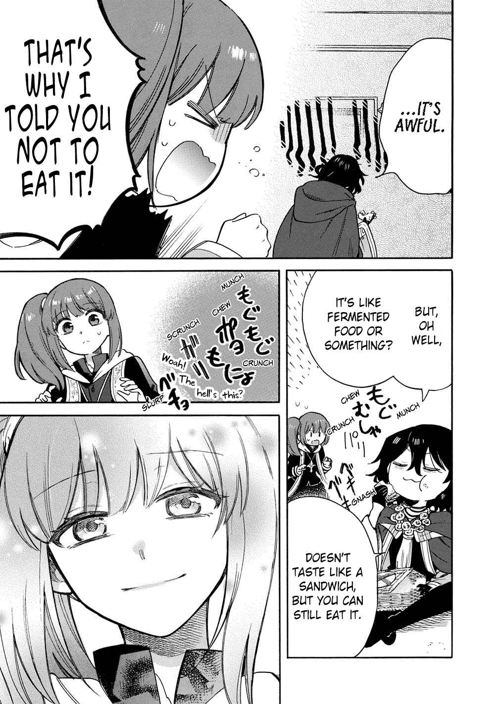 Akuyuu no Ore ga Ponkotsu Kishi o Miterarenain da ga, Dou Sewa o Yakya Ii?: Madome Gaiden Chapter 15 - Page 26